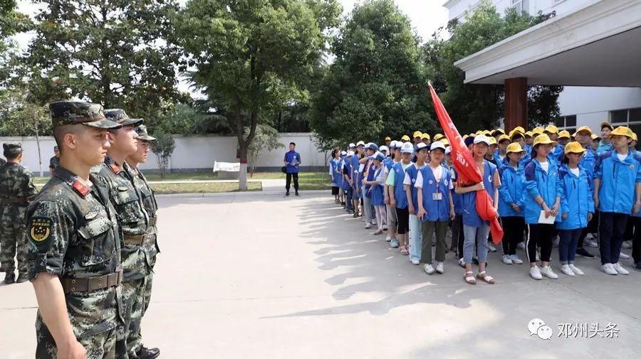 走,带你去邓州看守所,感受那里不一样的世界