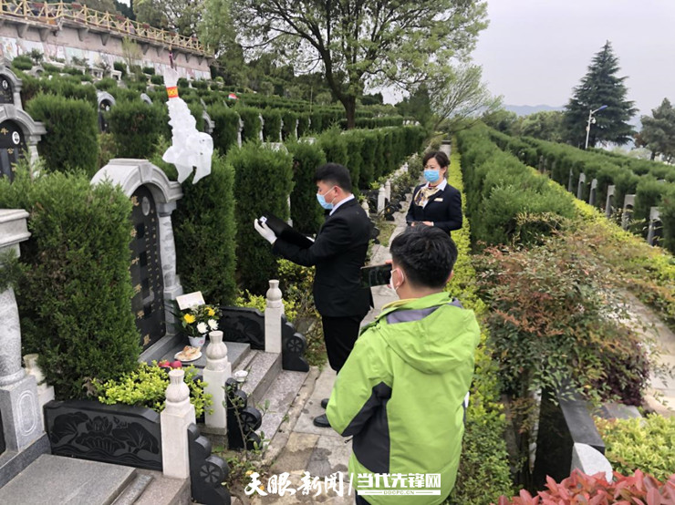云岩区多家公墓推出代客祭扫新模式