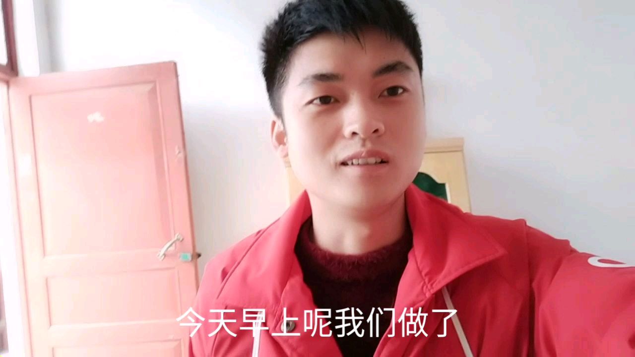 小李早餐做了胡辣汤,太好喝了!一口气喝了三碗