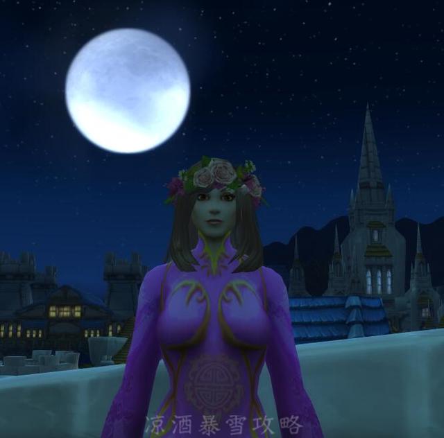 魔兽世界:春节花环2.0 非春节亦可幻化 月亮井任务bug解决方法