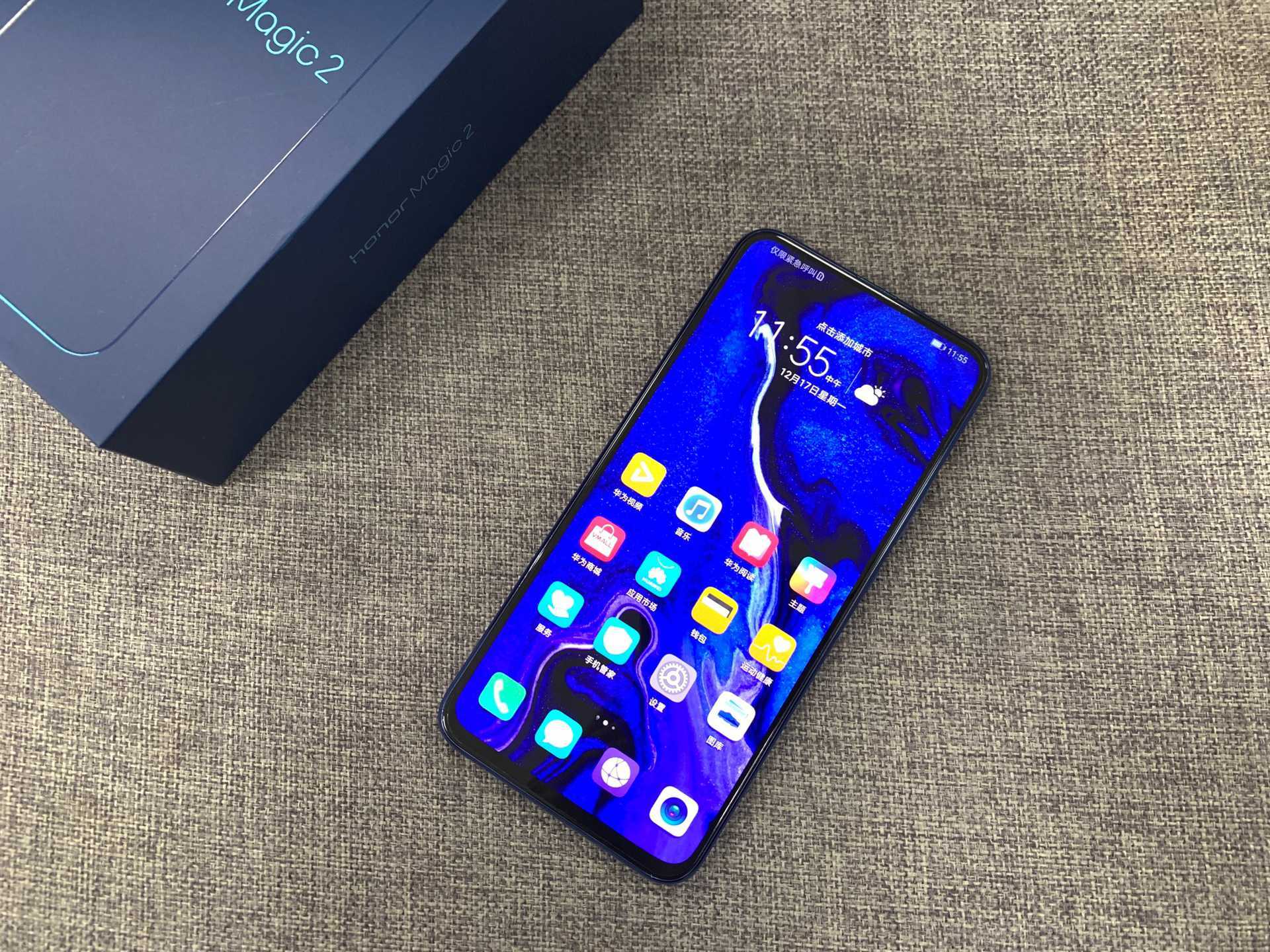 混得最差的麒麟980手机,屏下指纹 40w,跌至2299无奈离场!