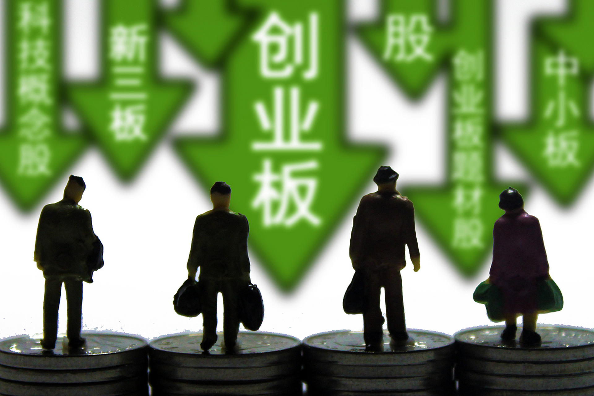 创业板跌破1500(创业板跌破1500怎么办)