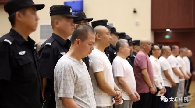 山西黑老大"小四毛"案一审开庭,此前曾两次入狱,七次减刑