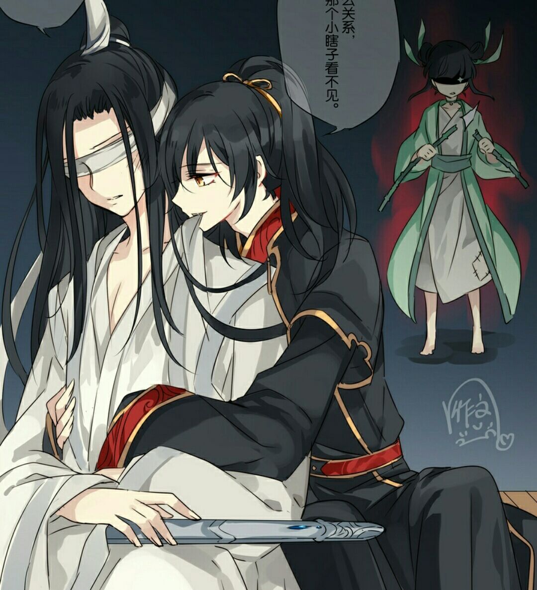 魔道祖师:又一未解之谜,晓星尘义城三人组,哪里来的钱去买菜?