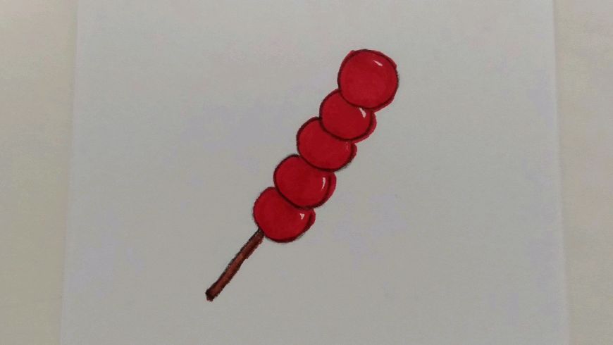 北方特产冰糖葫芦 酸酸甜甜就是它 儿童简笔画教程 儿童学画入门
