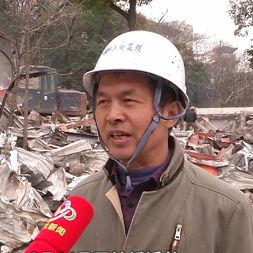 现场施工负责人 周炎明