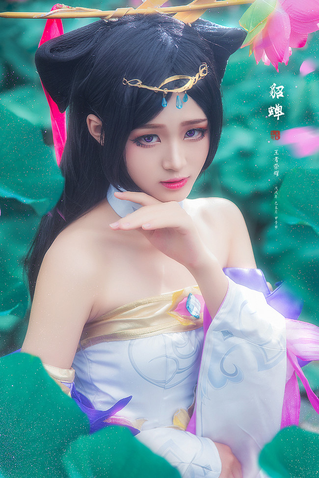 王者榮耀cos遊戲貂蟬御姐cosplay蘿莉美少女