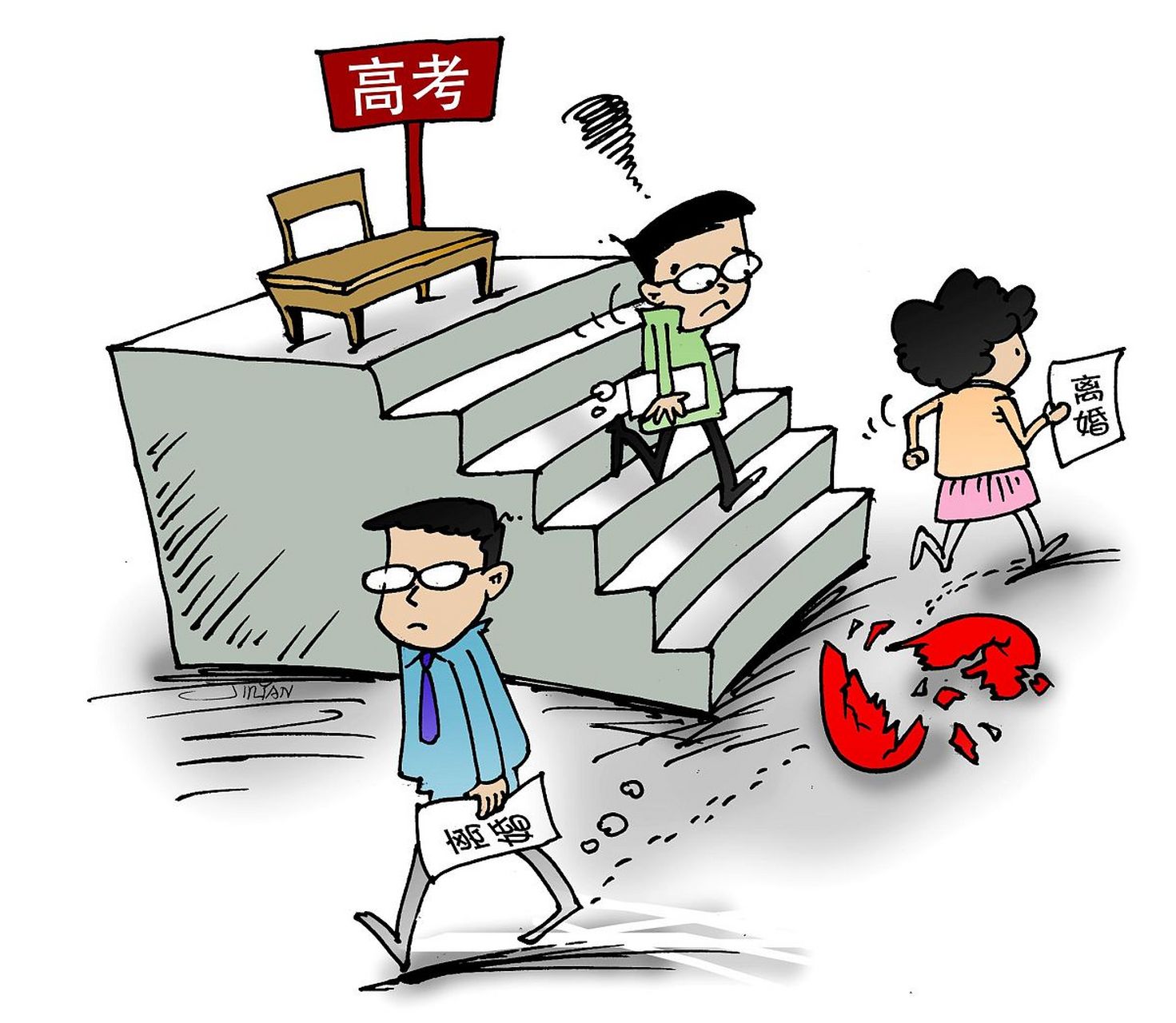 那个高考完才知道爸妈离婚,拼命追着火车喊"妈"的男孩,那一声声嘶力竭