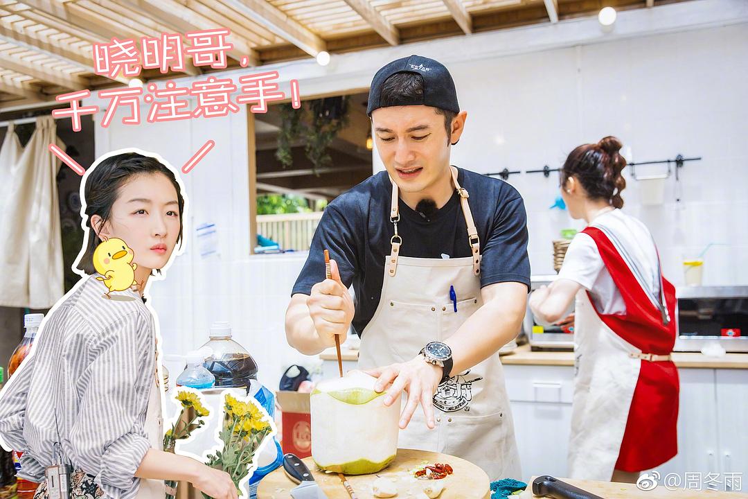 这个经营类综艺真人秀节目,终于不再像过家家 这个经营类综艺真人秀节目,终于不再像过家家