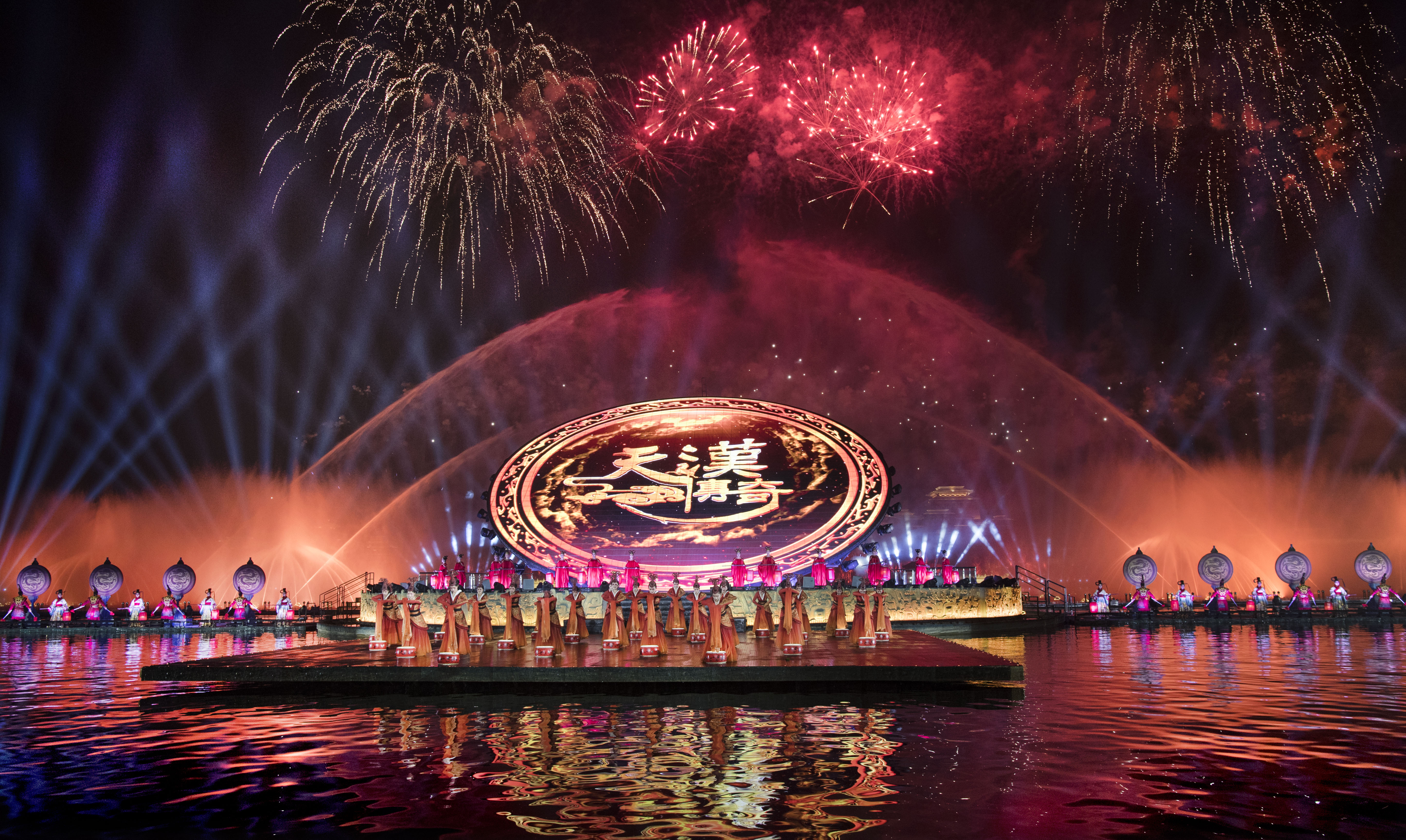 大型水上实景剧《天汉传奇》在汉中演出
