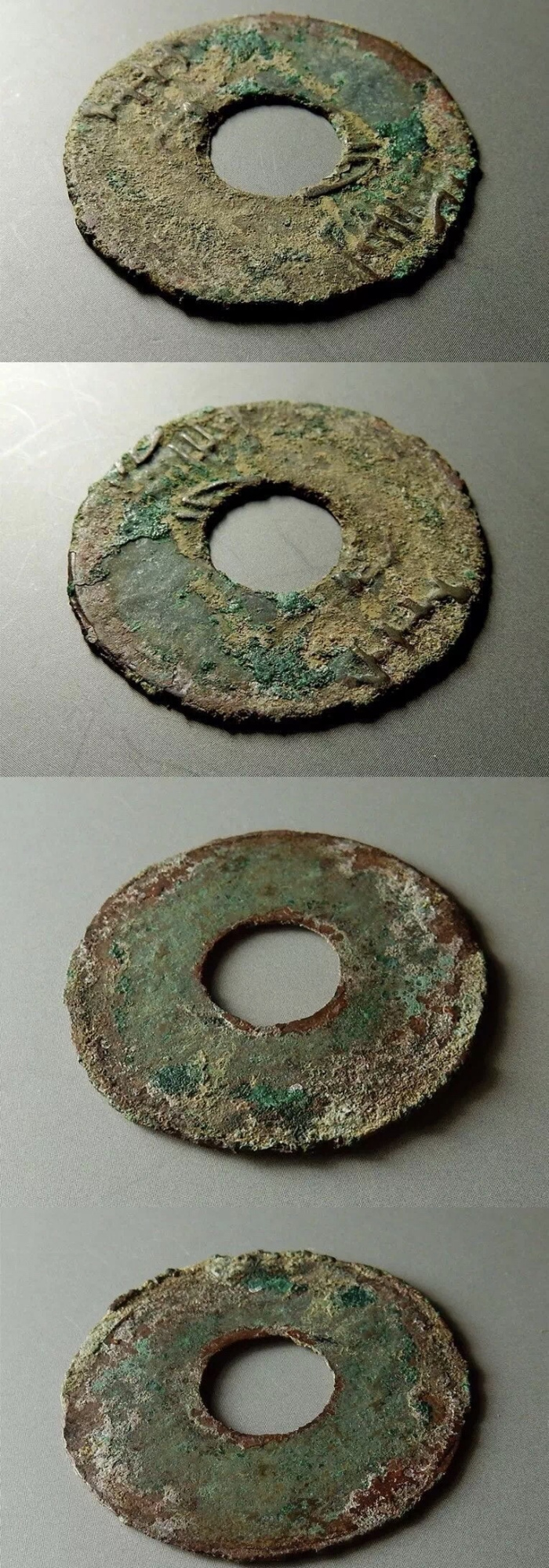 圜钱,圆形方孔钱的雏型,战国烟尘中,秦魏两国相爱相杀的见证