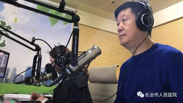 长治市人民医院心血管内科专家张玉平教授走进《直通大医院》就防治心