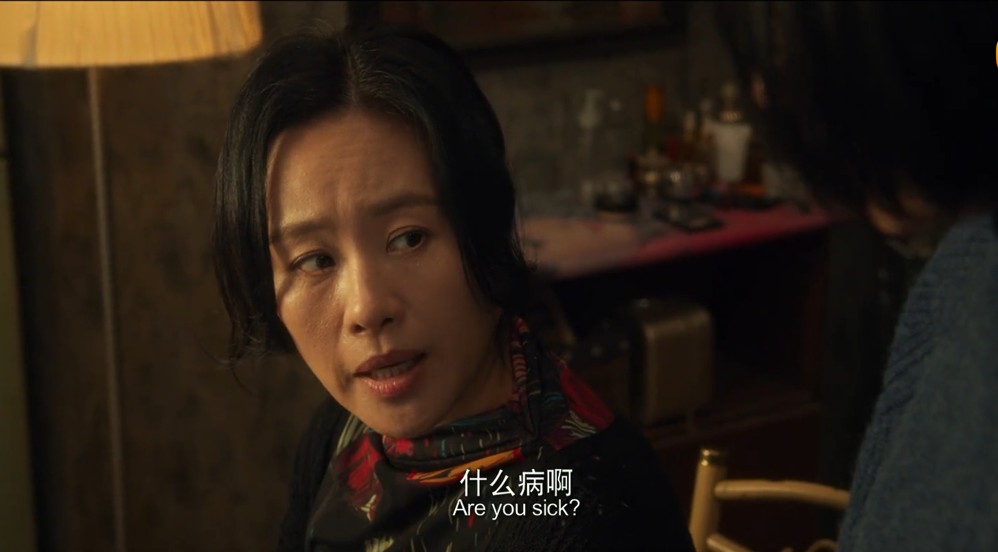 悲伤逆流成河:易遥母亲是爱易遥的,几个小动作和这句话都能证明