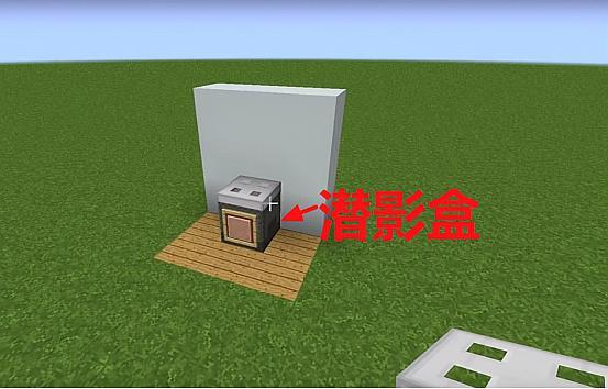 我的世界:具有现代感的设计,潜影盒还能拿来"做面包"?
