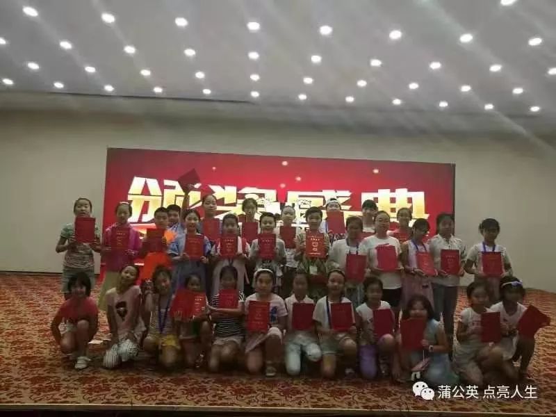 「新时代向上向善好青年」王宇曦:学会做学习的主人