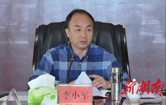 李小军主持召开中共安仁县委常委会2019年第十次会议