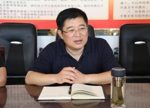 定边县委原书记崔博被降为四级调研员,脱贫攻坚工作中履职不力