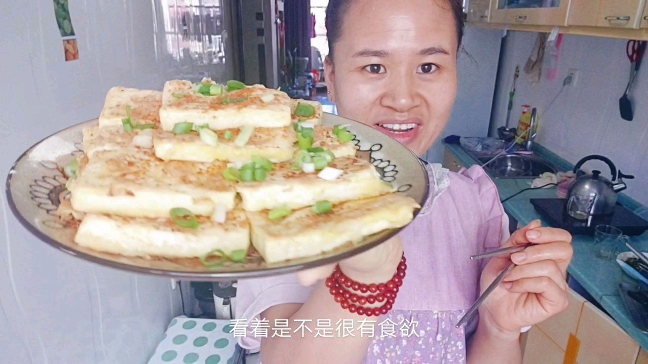 今天早餐怕胖的你一定喜欢 煎豆腐 紫菜蛋花汤 藜麦杂粮饭 水果