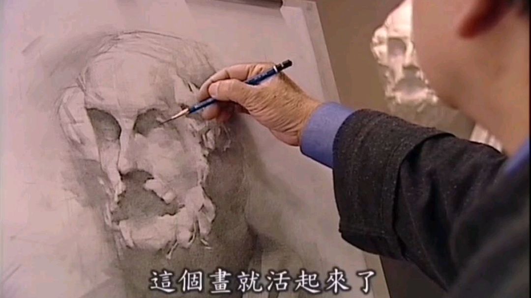 素描教程,冉茂芹石膏像素描教程分享收藏鉴赏。学画画教程宝典