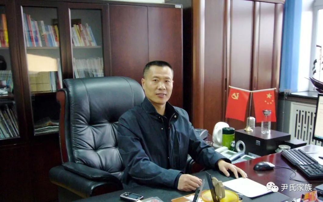 【尹氏家族】名人:尹万臣