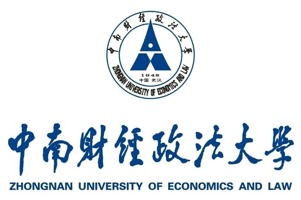 中南财经政法大学专题部署新型冠状病毒感染的肺炎疫情防控工作!