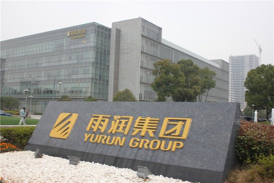 失联4年,那个"盘国企"的江苏首富回来了 | 艾问人物