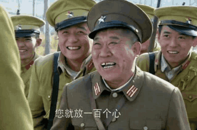 以下幾種情況,日軍也要向偽軍敬禮