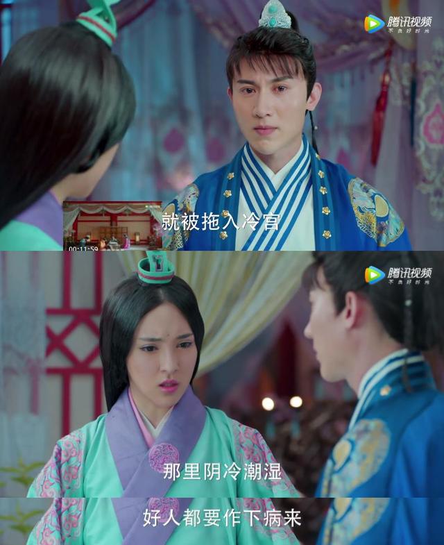 《重耳传奇》王艳领盒饭下线了,王龙华性格大变?