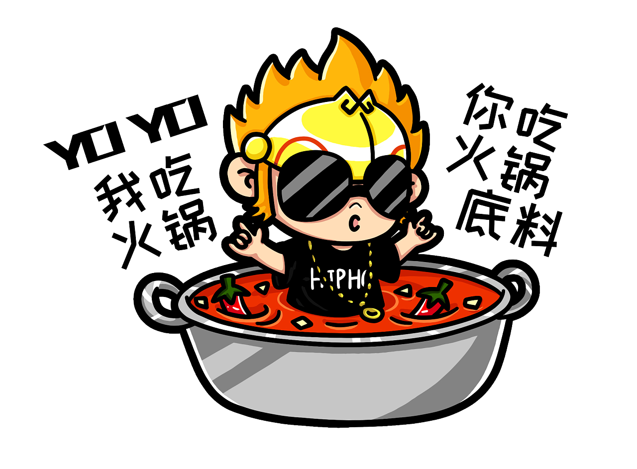 狗肉能配火锅吃吗?现在知道还不晚