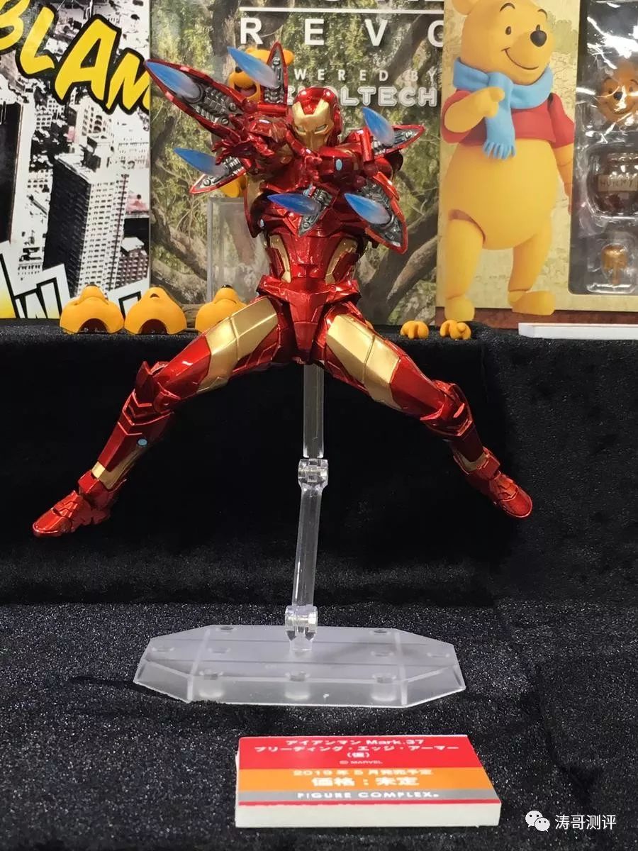 海洋堂终于推出这款钢铁侠杂志图!血边装甲必须买爆!