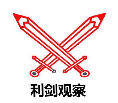 利剑防务观察 05-0822:43