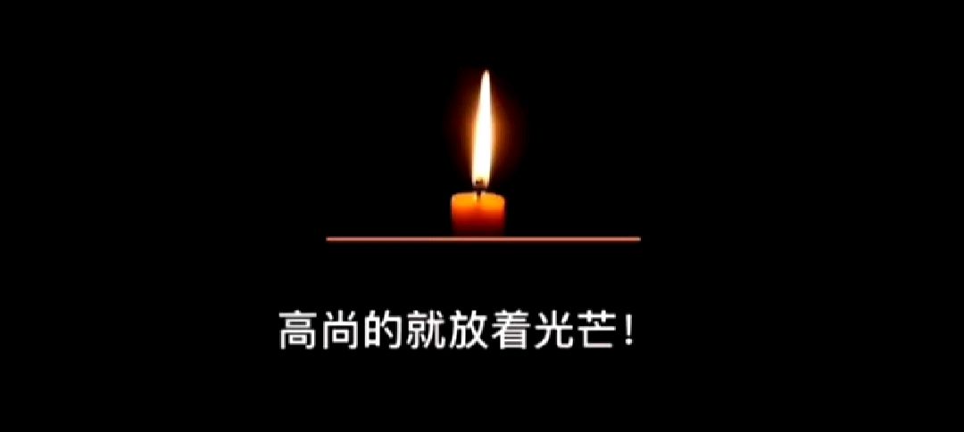 陈夏雨|只能任由妻子哭泣