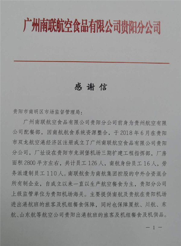 北京大學首鋼醫(yī)院預約就診檢查加急-北京大學首鋼醫(yī)院現(xiàn)在可以現(xiàn)場掛號嗎 