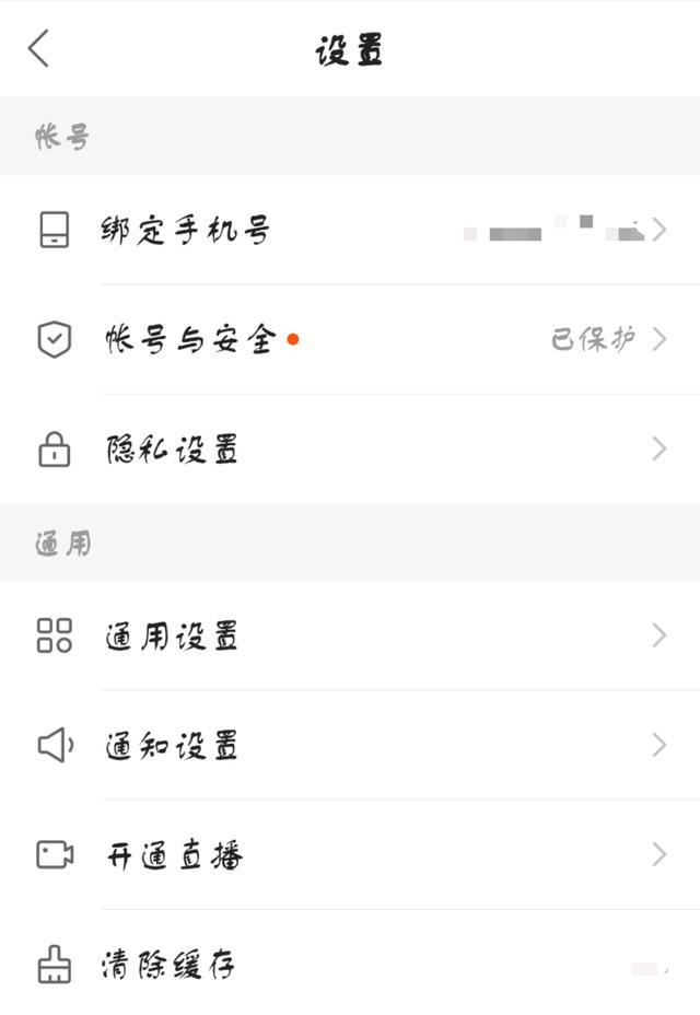 快手热评点赞网址(快手上热门点赞评论)