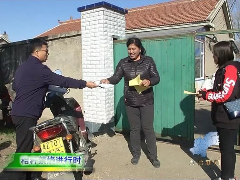 九郊街道扎实开展秸秆禁烧工作