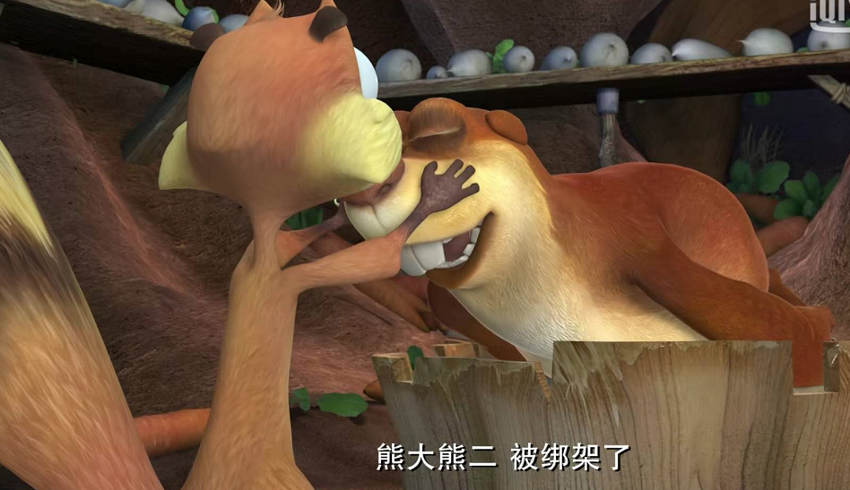 《熊出没》会冬眠的角色,萝卜头被叫醒,熊大熊二毫无知觉