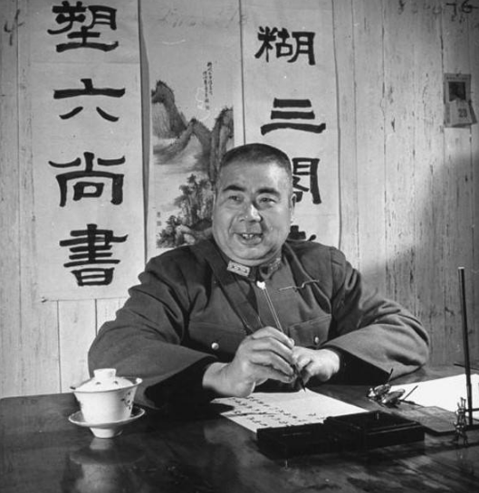 韩子华口述:冯玉祥帮我上了武汉大学