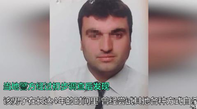 34岁男子跳进1600度炼钢炉火花四溢,身体瞬间融化,网友:太可怕