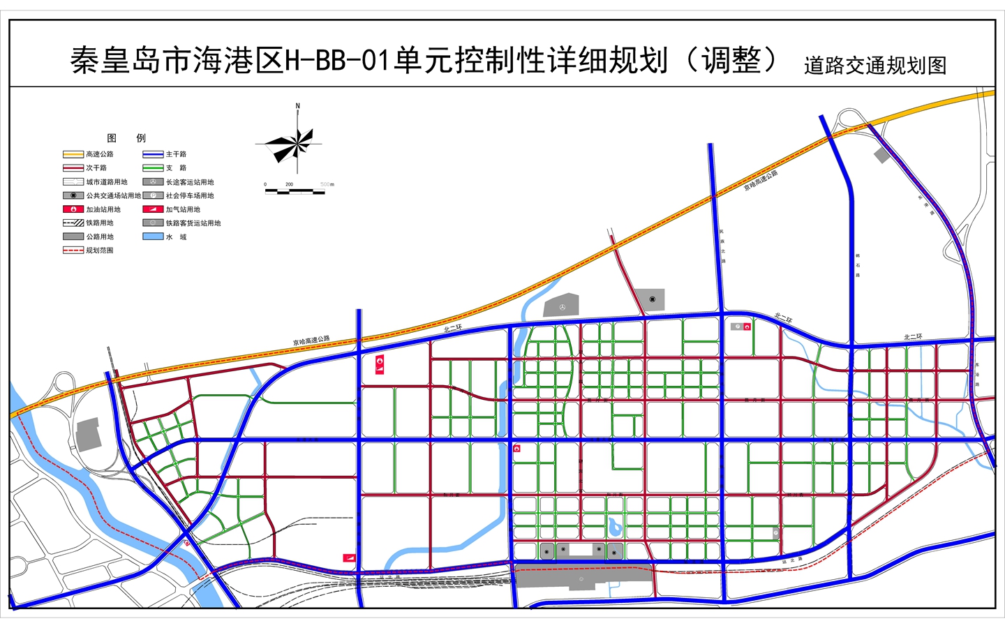 秦皇岛海港区北部规划图片