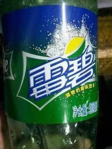 根除山寨品牌 先得治好"近视"病