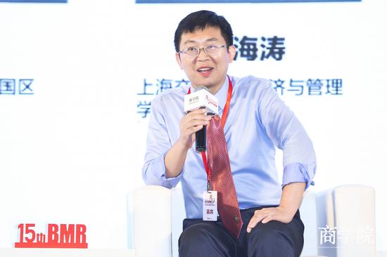 上海交大尹海涛:企业如果忽视环境保护 未来会遇瓶颈