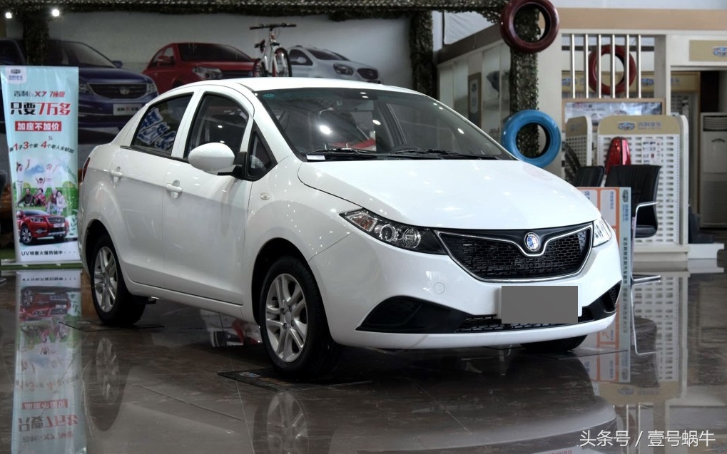 吉利英伦c5,全新小型三厢大空间精致车,售价4.