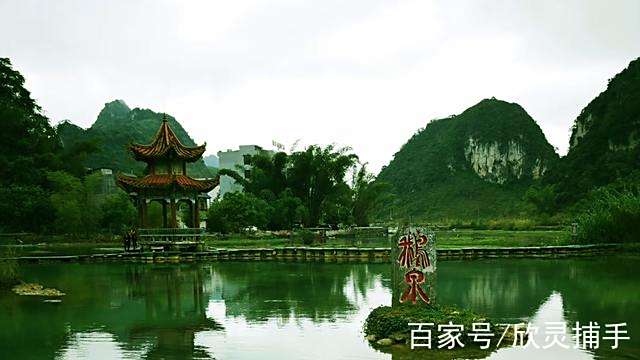 百色旅游(百色旅游推荐)