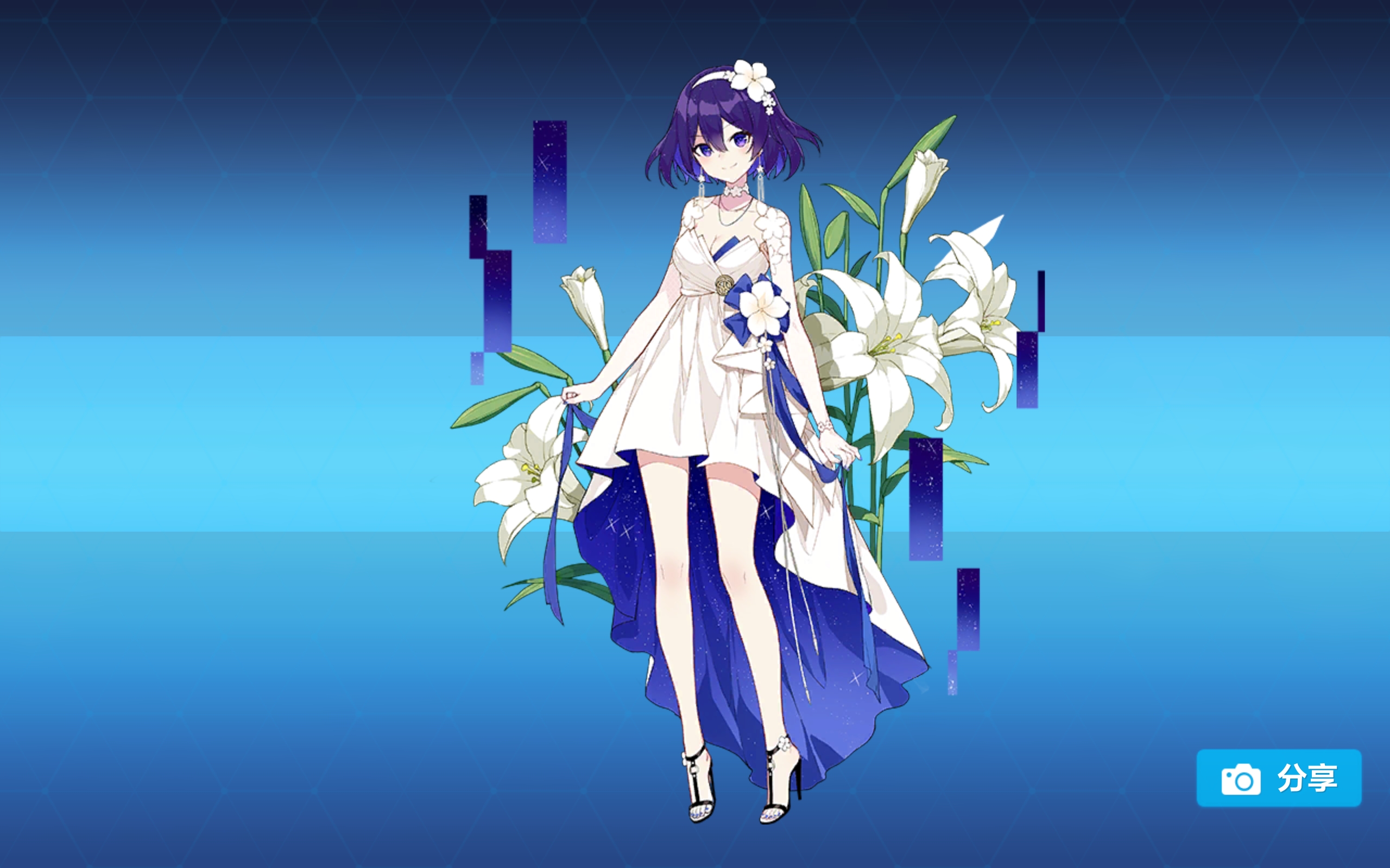 崩坏三:新年祝福之希尔篇,话说舰长是不是把祝福的邮件删掉了