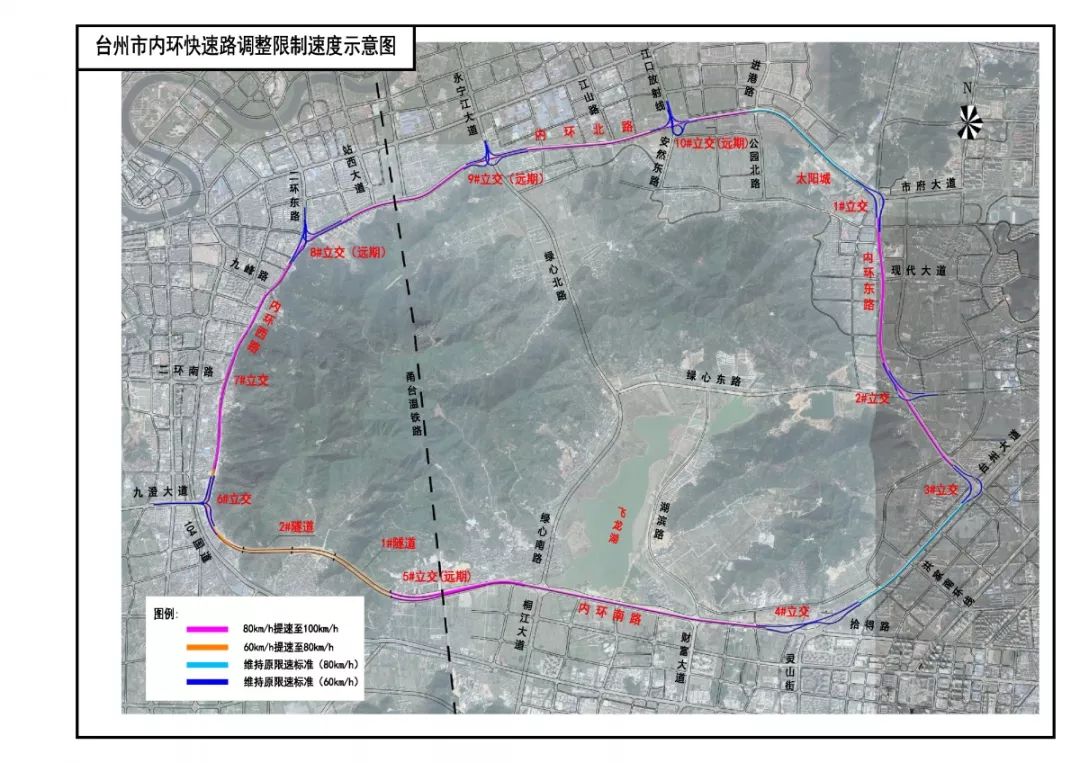 台州内环线路线图图片