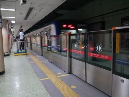 历时9年!北京8号线中国美术馆站落成