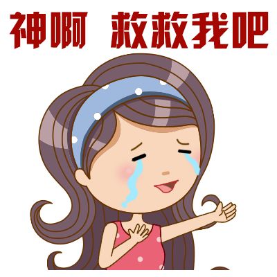 婆媳关系好不好,生个孩子就知道!