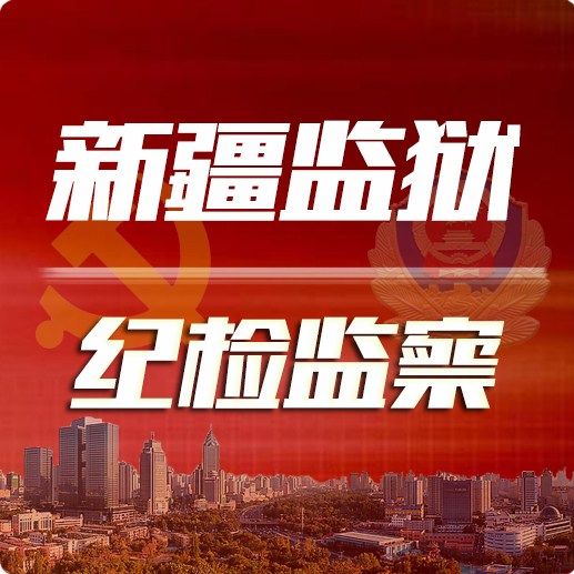 1977年第八独立劳改大队水库建设者合影 20世纪80年代,下巴湖劳改支队