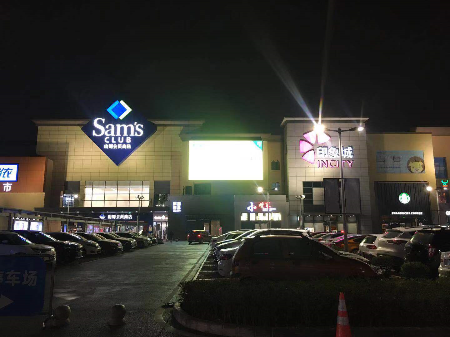 触目惊心!南昌"山姆会员店"买的纯牛奶 竟喝出黑色异物?