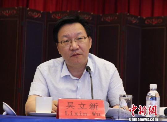 国际海洋科普研讨会青岛举行